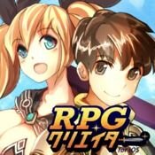 RPG Creator for iOS