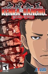 Kenka Bancho: Badass Rumble