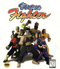 Virtua Fighter