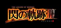 Eiyuu Densetsu: Sen no Kiseki III