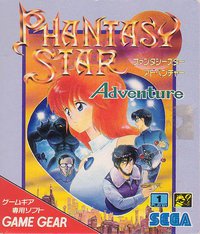 Phantasy Star Adventure