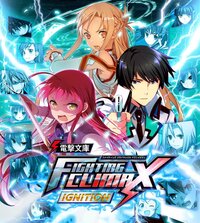 Dengeki Bunko: Fighting Climax Ignition