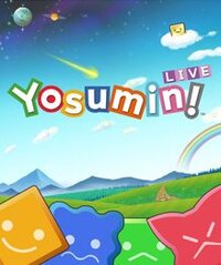 Yosumin!