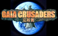 Gaia Crusaders
