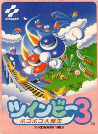 TwinBee 3: Poko Poko Daimaou