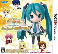 Hatsune Miku and Future Stars: Project Mirai