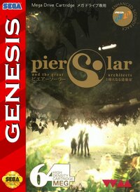 Pier Solar