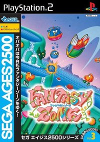 SEGA AGES 2500 Vol.3: Fantasy Zone