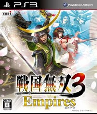 Sengoku Musou 3: Empires