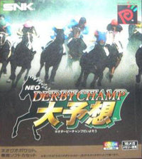 Neo Derby Champ Daiyosou