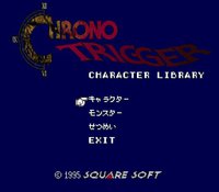 BS Chrono Trigger: Character Library