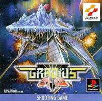 Gradius Gaiden