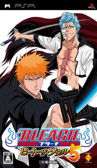 Bleach: Heat the Soul 5