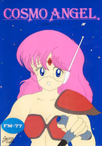 Cosmo Angel