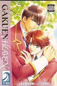 Gakuen Heaven: Boy's Love Scramble