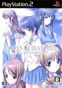 CROSS†CHANNEL