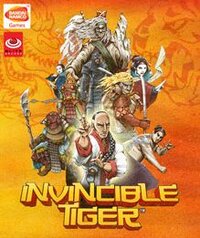 Invincible Tiger: The Legend of Han Tao