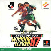 J-League Jikkyou Winning Eleven '97