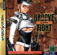 Groove on Fight: Gouketsuji Ichizoku 3