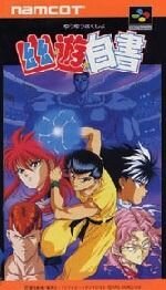 YuYu Hakusho
