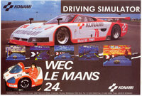 WEC Le Mans