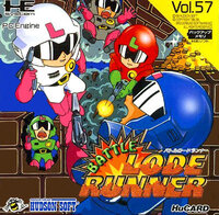 Battle Lode Runner