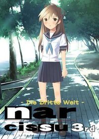 Narcissu 3rd -Die Dritte Welt-