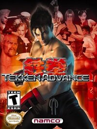 Tekken Advance