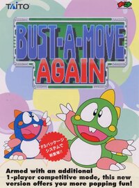 Bust-A-Move 2: Arcade Edition