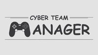 Cyber Team Manager
