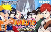 Naruto Konoha Senki