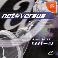 Net Versus Reversi