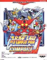 Super Robot Wars Compact