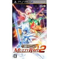 Shin Sangoku Musou: Multi Raid 2