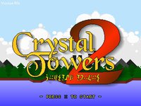 Crystal Towers 2