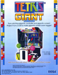 Tetris Giant