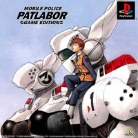 Kidou Keisatsu Patlabor: Game Edition