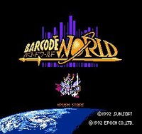 Barcode World