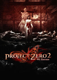 Project Zero 2: Wii Edition