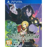 Coven and Labyrinth of Refrain