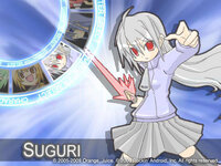 SUGURI Perfect Edition