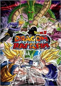 Dragon Ball Z: Dragon Battlers