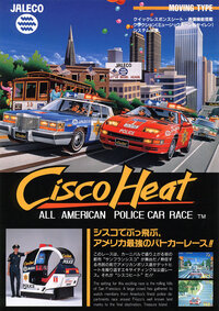 Cisco Heat: All American Police Car Race