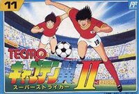 Captain Tsubasa Vol. II: Super Striker