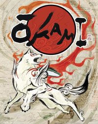 Ōkami