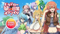Monster Musume: Everyday Life with Monster Girls Online