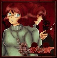 Doppelganger: Dawn of the Inverted Souls