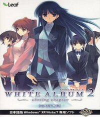 White Album 2: Closing Chapter