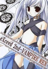 eXceed 2nd Vampire REX