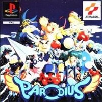 Gokujyou Parodius: Deluxe Pack
